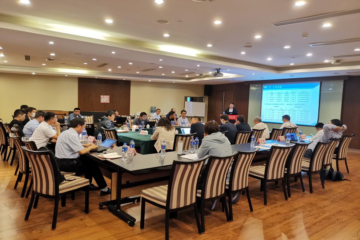 此图像的alt属性为空；文件名为image061(1).jpg
